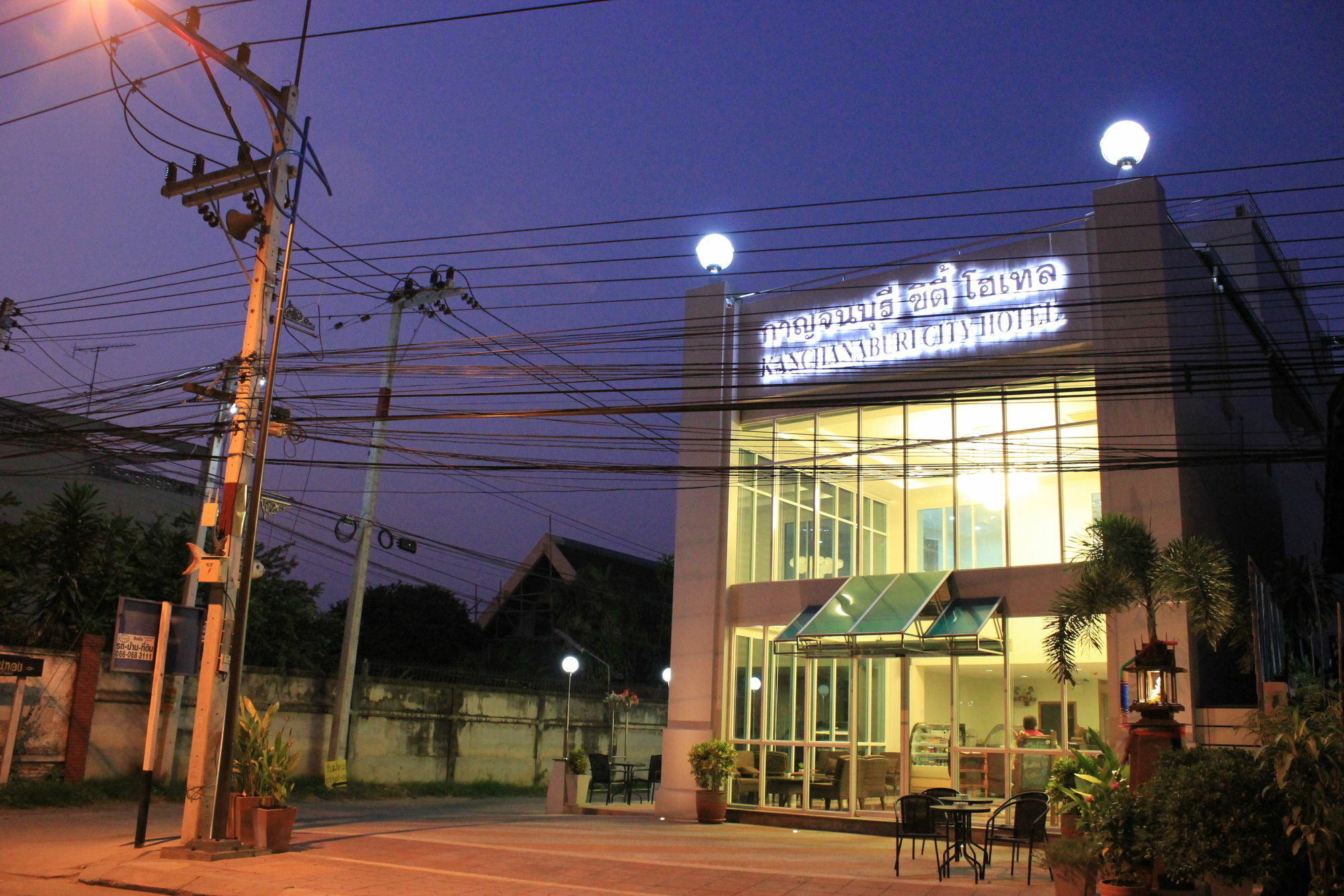 Kanchanaburi City Hotel Exterior foto