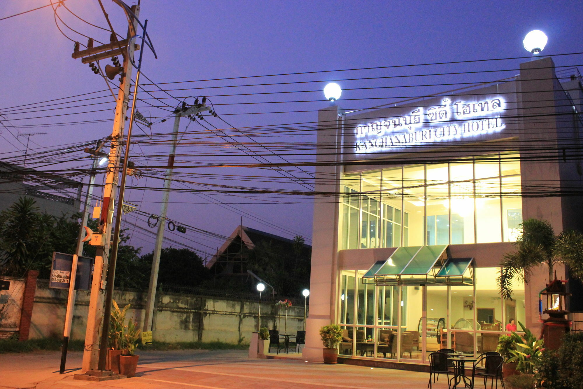 Kanchanaburi City Hotel Exterior foto